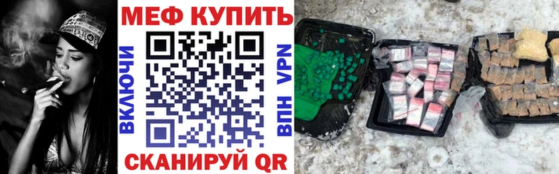 Цена Таганрог Метадон кракен ссылки Марихуана