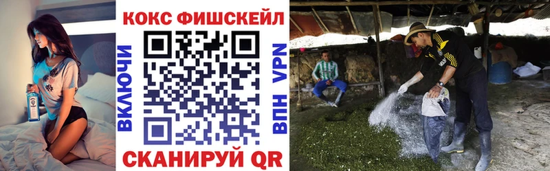 blacksprut как войти  Таганрог  COCAIN Columbia 