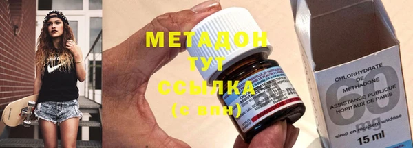 jwh Абинск