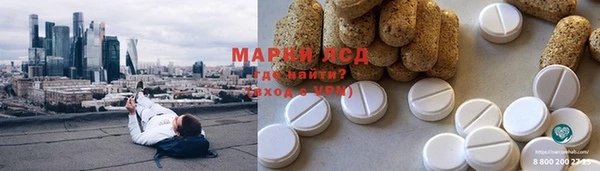 jwh Абинск