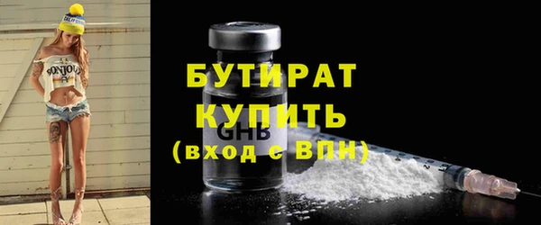 jwh Абинск