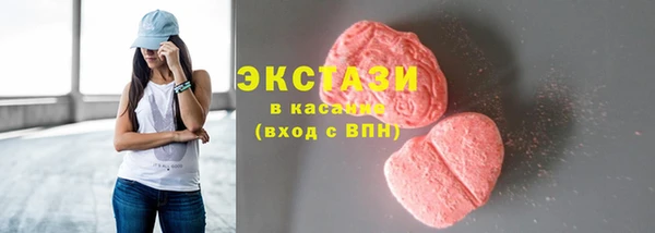 jwh Абинск