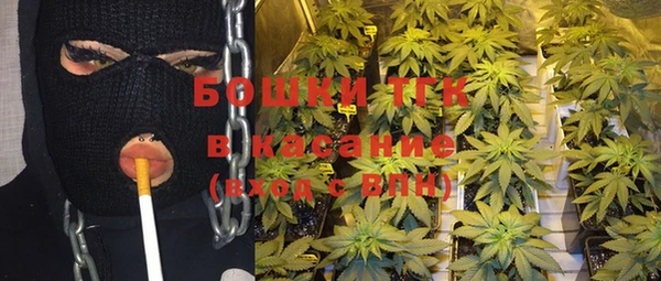 кристаллы Михайлов