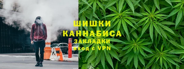 герыч Артём