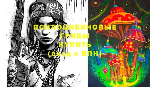 jwh Абинск