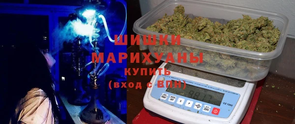 кристаллы Михайлов
