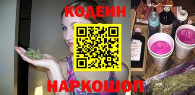 скорость mdpv Ливны