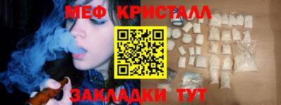 мдпв Ликино-Дулёво