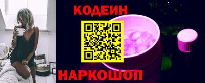 мдпв Ликино-Дулёво