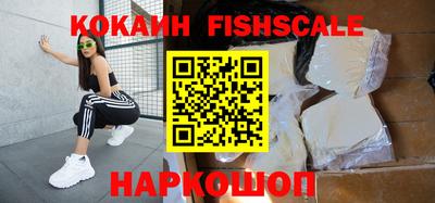 скорость mdpv Ливны