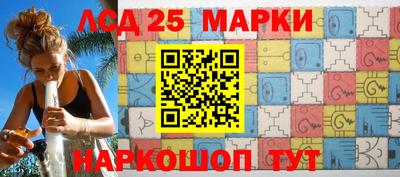 мефедрон Лесосибирск