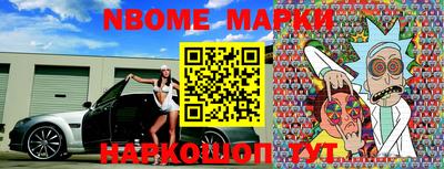 мефедрон Лесосибирск