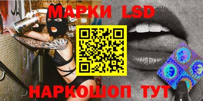 скорость mdpv Ливны