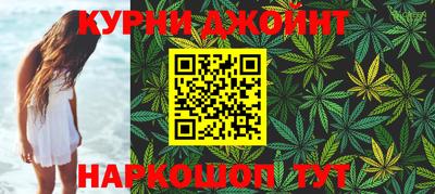 мефедрон Лесосибирск