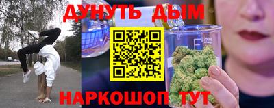 мдпв Ликино-Дулёво