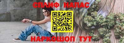 мдпв Ликино-Дулёво