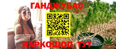 скорость mdpv Ливны