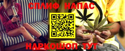 мдпв Ликино-Дулёво