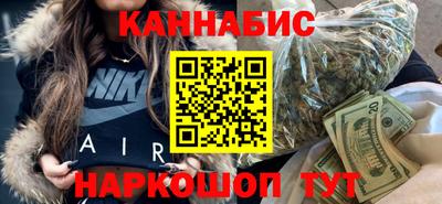 мефедрон Лесосибирск