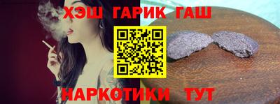 мдпв Ликино-Дулёво