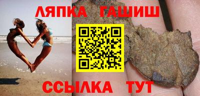 мдпв Ликино-Дулёво