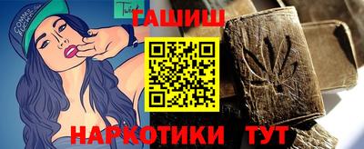 скорость mdpv Ливны