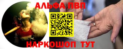 мдпв Ликино-Дулёво