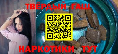 мефедрон Лесосибирск