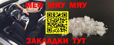 мдпв Ликино-Дулёво