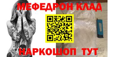 мдпв Ликино-Дулёво