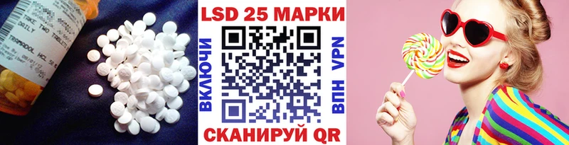 ЛСД экстази ecstasy  продажа наркотиков  Таганрог 