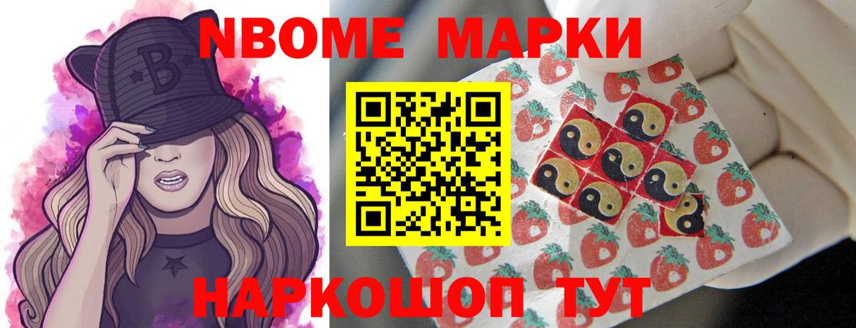 Таганрог  LSD-25 экстази кислота  ЛСД экстази кислота  ЛСД экстази  Вход с VPN 